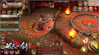 破天一剑SF攻速溢出实测，超过阈值后多余攻速的隐藏作用